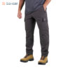 شلوار ترکینگ DARETC